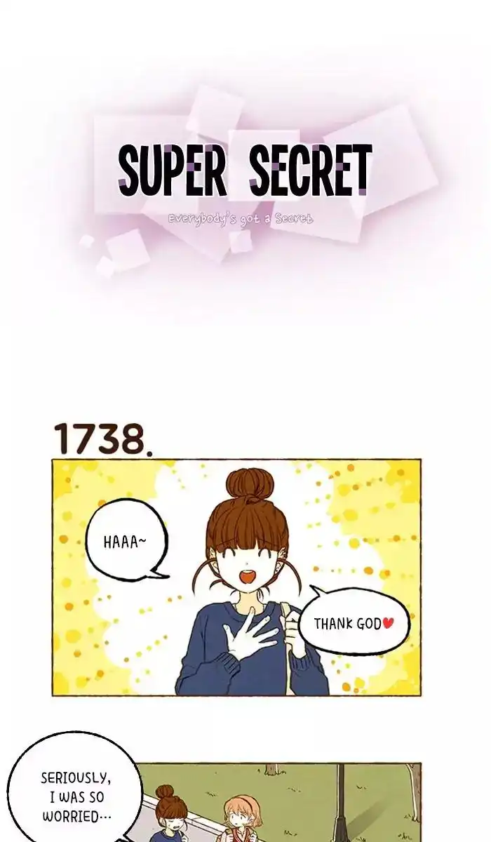 Super Secret Chapter 125 1